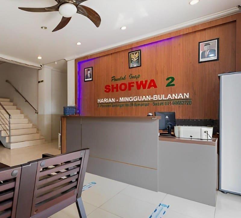 Pondok Inap Shofwa 2 Hotel Surabaya Exterior photo